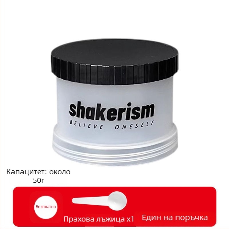 Дозираща кутия за прах с пластмасова фуния, хранителен клас, портативна, подходяща за прахове от мляко и протеин