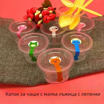 Едноразова десертна чашка от PVC пластмаса, без капак (опаковка: купа)