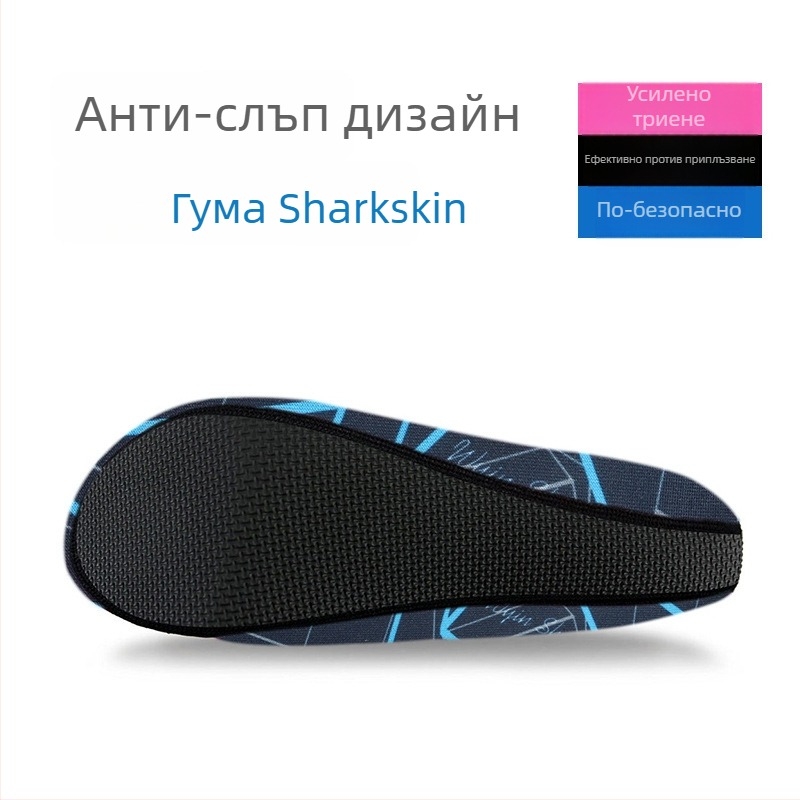 Чорапи за гмуркане, водни чорапи за плаж и спортове, полиестер, дебела подметка 3 мм (Полиестер; Марка: Hydrophilic; Лицензирана частна марка: Да; Категория: чорапи за гмуркане)