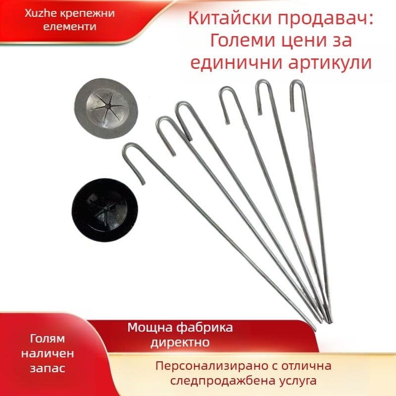 J-образен изолационен пирон със самозаключваща шайба за мрежа против птици на соларни панели • Материал: неръждаема стомана • Ядро: неръждаема стомана и алуминий • Работна температура: 200°C • Топлопроводимост: 0.03 W/mK • Класа: A