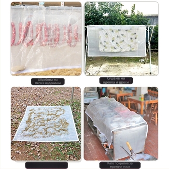 Kaixiu сушеща мрежа — полиестер, сгъваема, еднослойна кошница за сушене