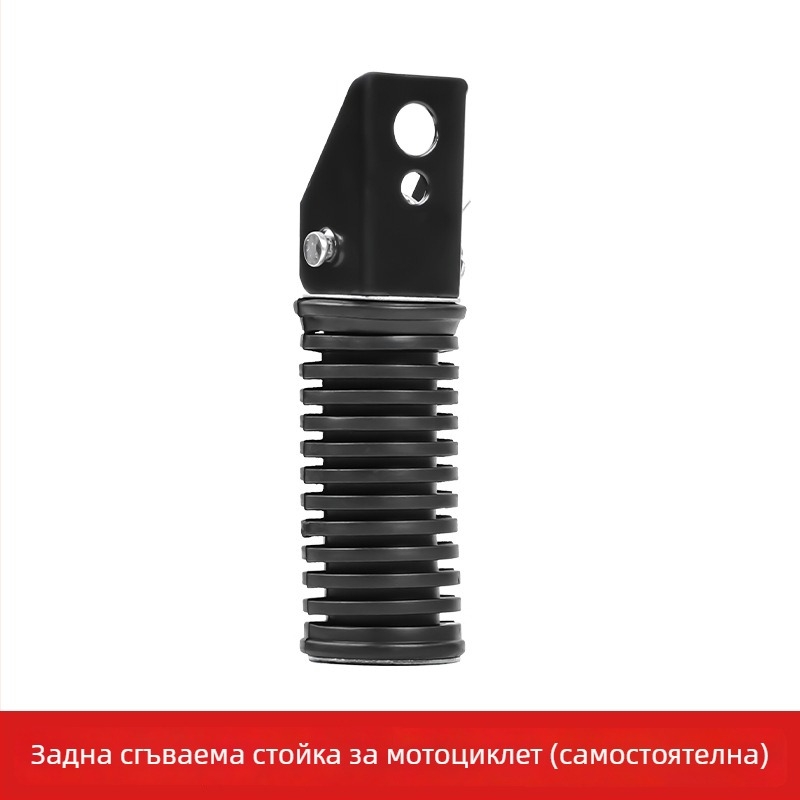 GS125 Комплект предни и задни педали – железни скоби за педали