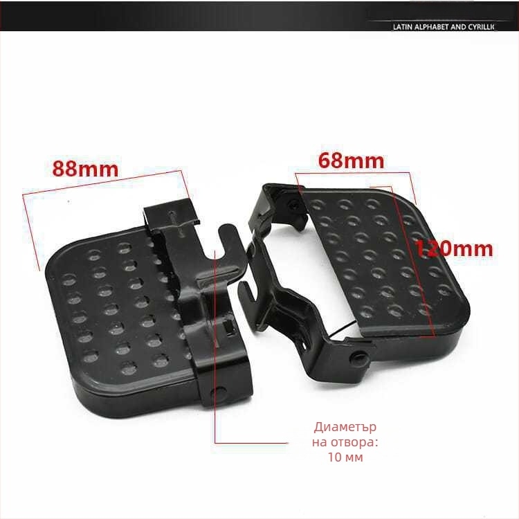 Електрическа велосипедна предна педал за модификация на EV, железен материал, покритие с печена емал, код RZJD1