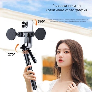 Селфи палка със стабилизация, разтегаем Z18 тридипод гимбал, Bluetooth дистанционно, държач за телефон с подсветка, IBIS поддръжка