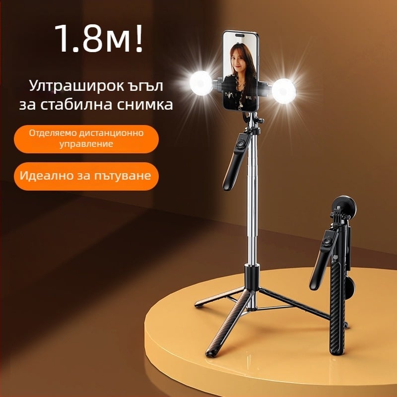 Селфи палка със стабилизация, разтегаем Z18 тридипод гимбал, Bluetooth дистанционно, държач за телефон с подсветка, IBIS поддръжка