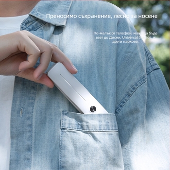 Мини Bluetooth селфи стика с въртене на 360°, дистанционно управление, ABS материал, IBIS съвместим