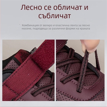 Обувки за къмпинг за възрастни мъже, райета, с плоска подметка (Тип: обувки за къмпинг; Пол: мъж; Възраст: възрастни; Модел: райета; Подметка: плоска)