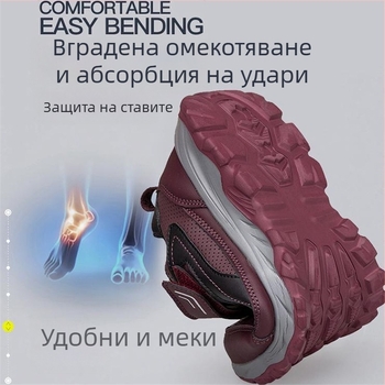 Обувки за къмпинг за възрастни мъже, райета, с плоска подметка (Тип: обувки за къмпинг; Пол: мъж; Възраст: възрастни; Модел: райета; Подметка: плоска)