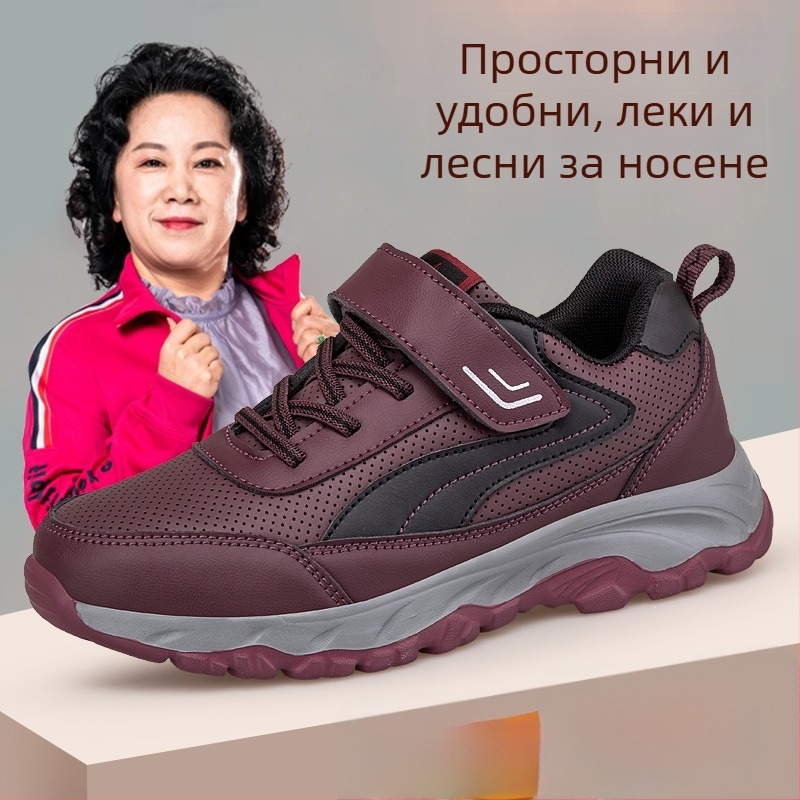 Обувки за къмпинг за възрастни мъже, райета, с плоска подметка (Тип: обувки за къмпинг; Пол: мъж; Възраст: възрастни; Модел: райета; Подметка: плоска)