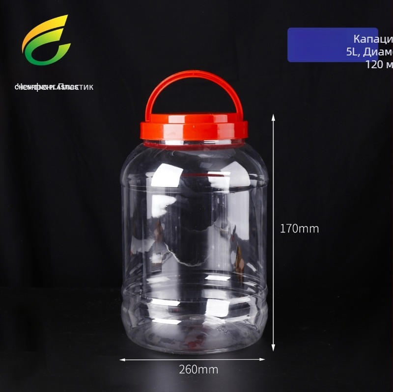 Пластмасов буркан за мед, ядки и закуски със запечатана капачка; Материал: пластмаса; Тип опаковка: буркан; Вместимости: 1L, 2.5L, 5L