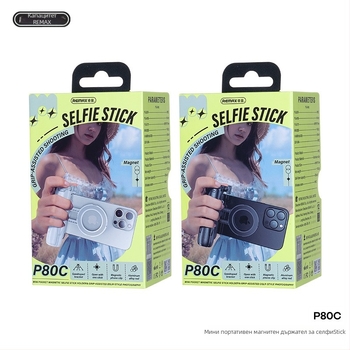 Remax мини джобен държач за селфи палка с магнитно бързо захващане — пластмасов, без дистанционно, без Bluetooth