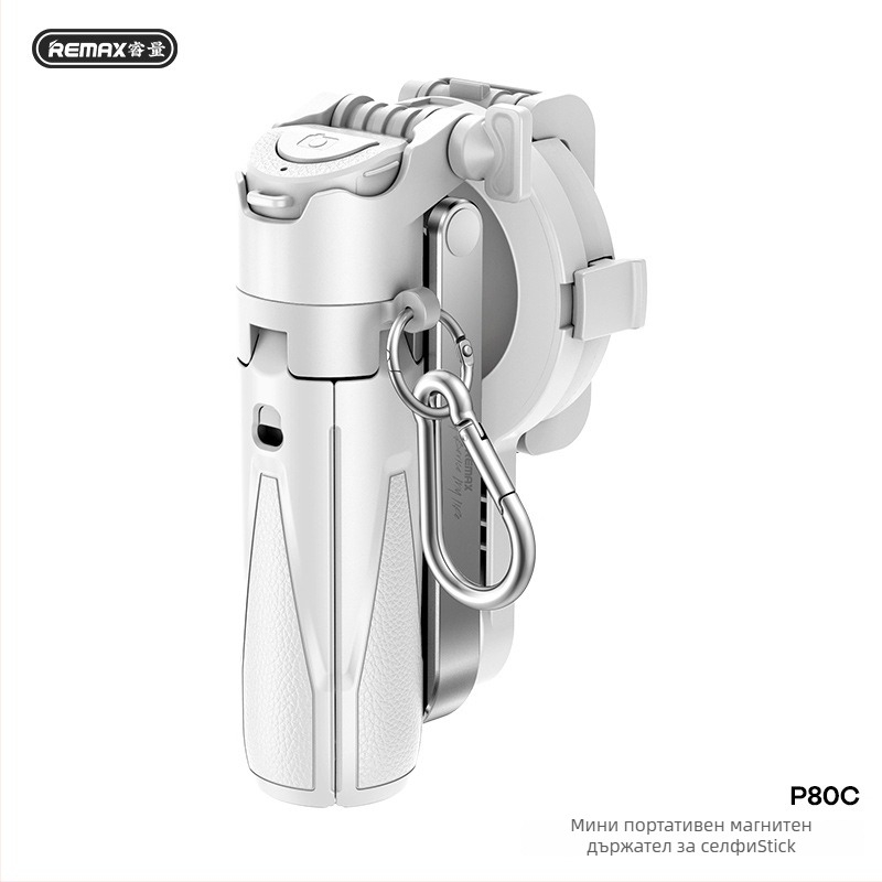 Remax мини джобен държач за селфи палка с магнитно бързо захващане — пластмасов, без дистанционно, без Bluetooth