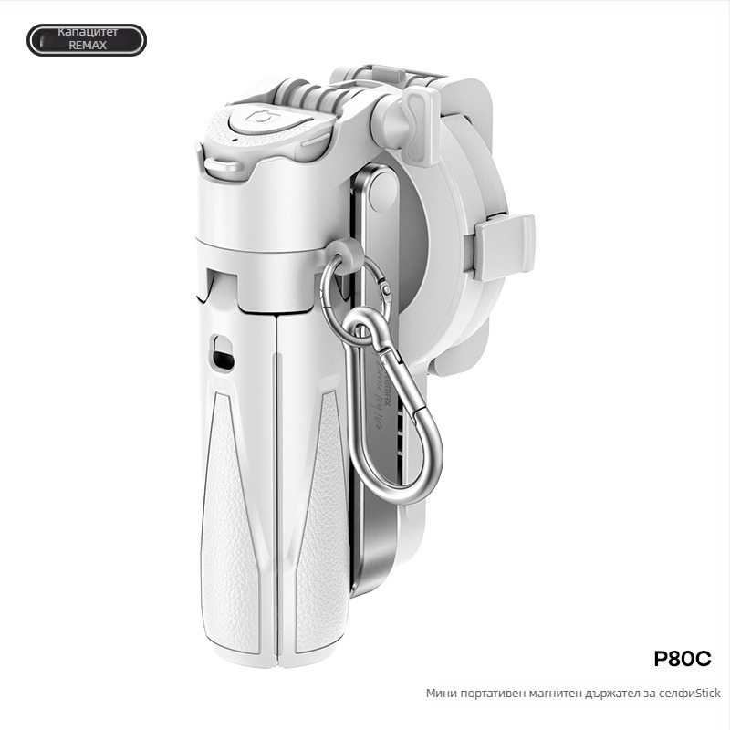Remax мини джобен държач за селфи палка с магнитно бързо захващане — пластмасов, без дистанционно, без Bluetooth