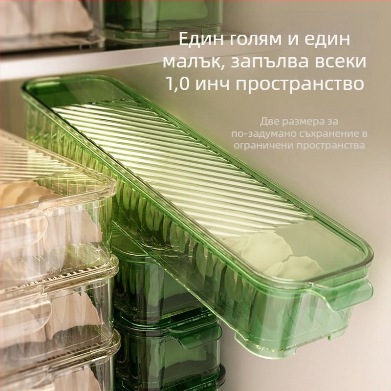 PET кутия за дъмплинги – модерен минималистичен стил, кутия за съхранение и запазване в хладилник и фризер