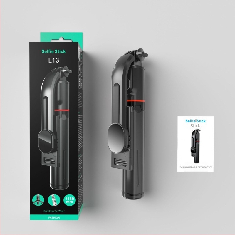 Селфи стойка със светлина за допълнително осветление, разтегателна тринога, Bluetooth дистанционно, трицветна температура, модел L15, стоманена конструкция + ABS