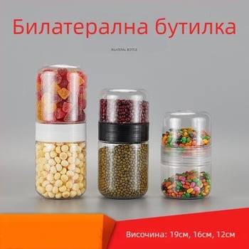Двустранна прозрачна бутилка за съхранение на бонбони, PET пластмасов контейнер за лакомства и чай, с печатен логотип, дебелина на стената 1 мм, нето тегло 80 g