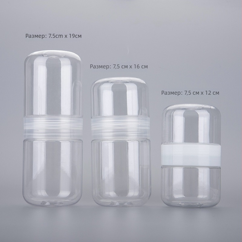 Двустранна прозрачна бутилка за съхранение на бонбони, PET пластмасов контейнер за лакомства и чай, с печатен логотип, дебелина на стената 1 мм, нето тегло 80 g