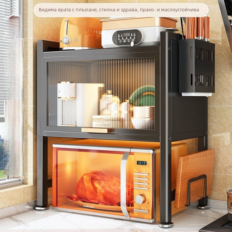 Кухненски стелаж за съхранение, подвижен и без монтаж, карбонова стомана (2022, модерен стил)