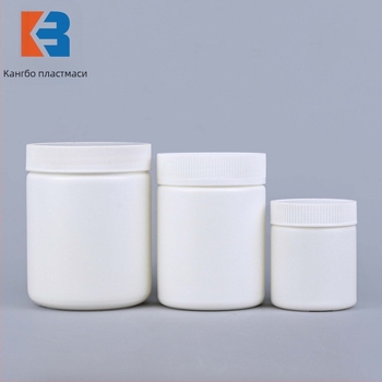 Пластмасов контейнер за паста за маски с широко гърло, HDPE, обем 150/350/500 g, с самозалепващи етикети