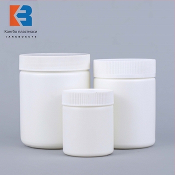 Пластмасов контейнер за паста за маски с широко гърло, HDPE, обем 150/350/500 g, с самозалепващи етикети