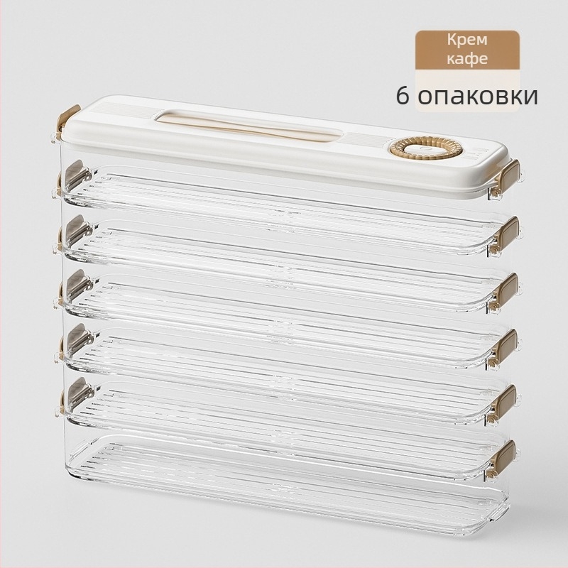 Кутия за съхранение в хладилник за дъмплинги и вонтон, хранителна пластмаса, запазване на свежестта, прост стил