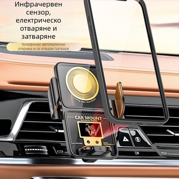 Държател за телефон за кола с 15W безжично бързо зареждане, DIY персонализация, универсален монтаж към въздушен отвор, Snap-on монтаж