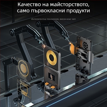 Държател за телефон за кола с 15W безжично бързо зареждане, DIY персонализация, универсален монтаж към въздушен отвор, Snap-on монтаж