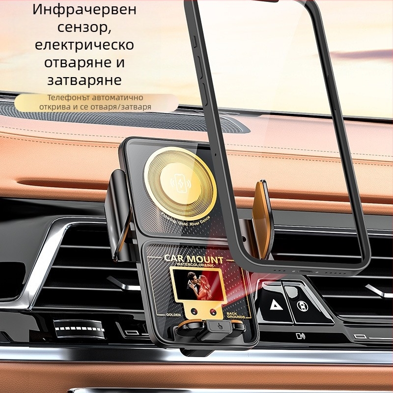 Държател за телефон за кола с 15W безжично бързо зареждане, DIY персонализация, универсален монтаж към въздушен отвор, Snap-on монтаж