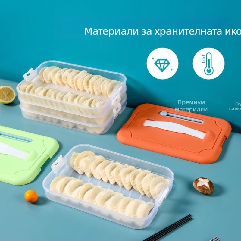 Пластмасова кутия за пелмени за замразяване със многоетажна тава, марка Godsend
