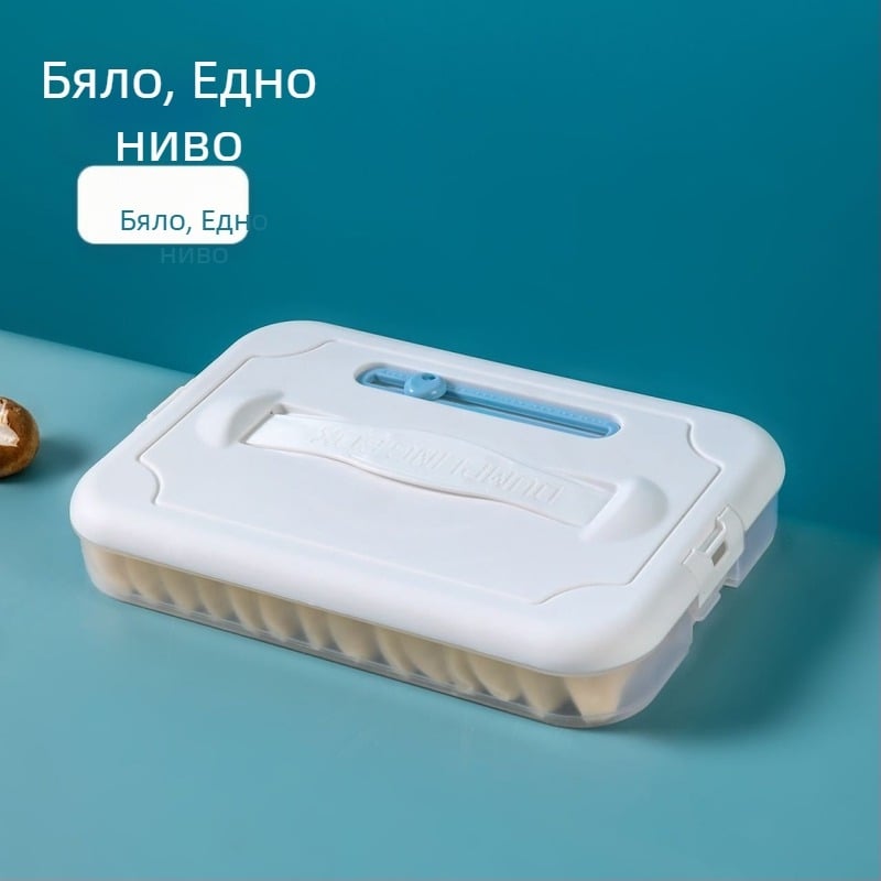 Пластмасова кутия за пелмени за замразяване със многоетажна тава, марка Godsend