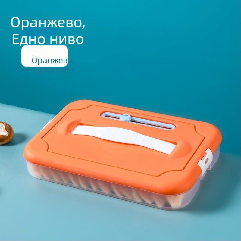 Пластмасова кутия за пелмени за замразяване със многоетажна тава, марка Godsend