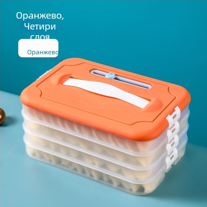 Пластмасова кутия за пелмени за замразяване със многоетажна тава, марка Godsend