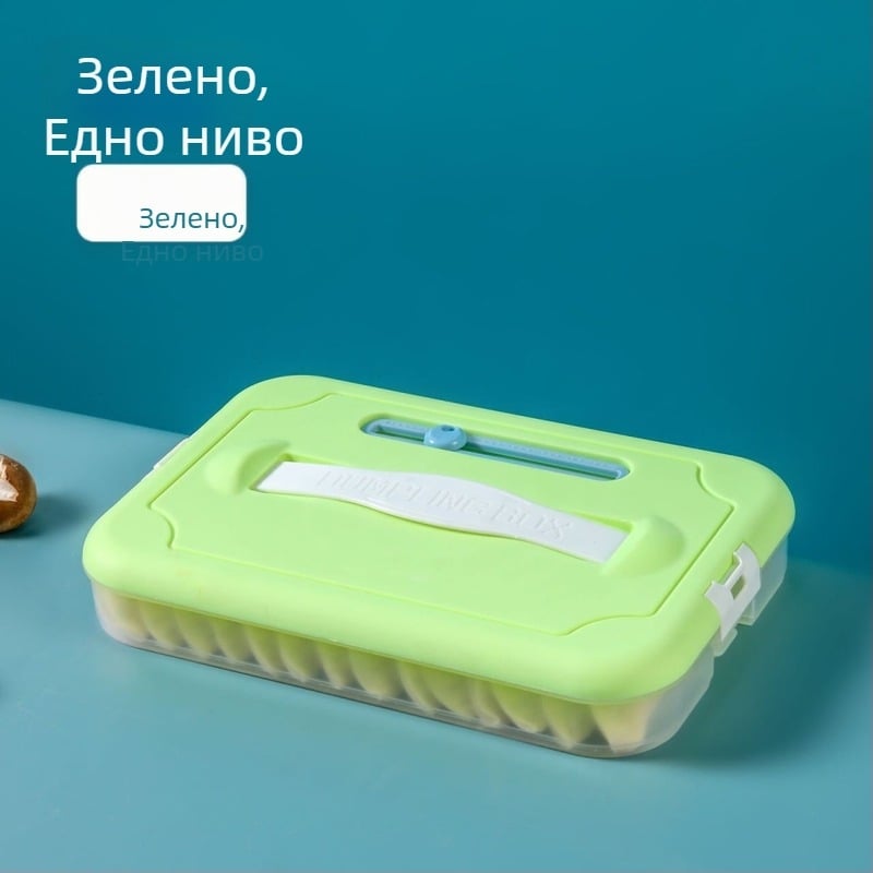 Пластмасова кутия за пелмени за замразяване със многоетажна тава, марка Godsend