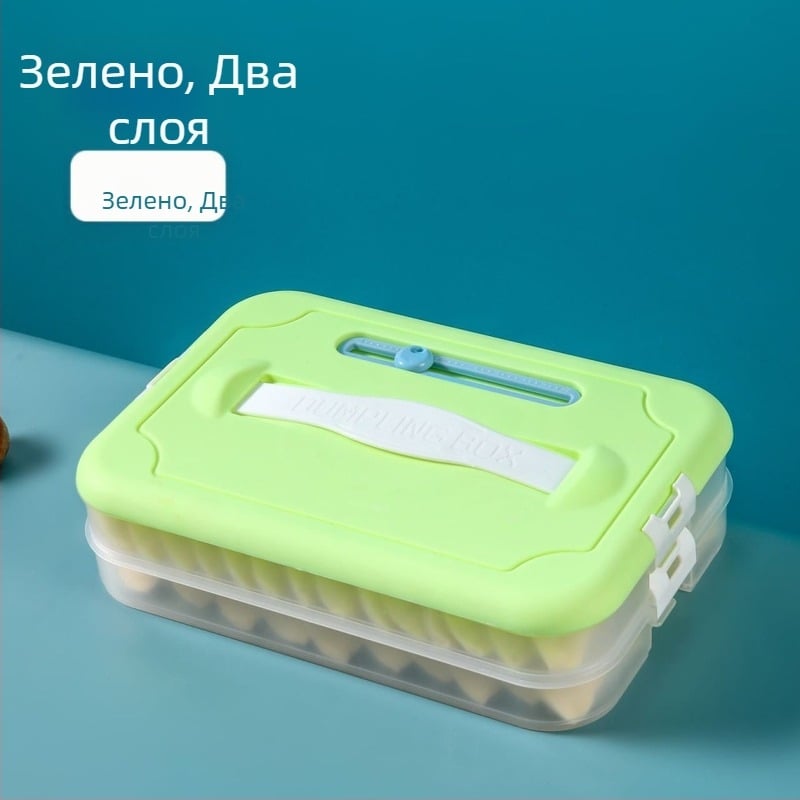 Пластмасова кутия за пелмени за замразяване със многоетажна тава, марка Godsend