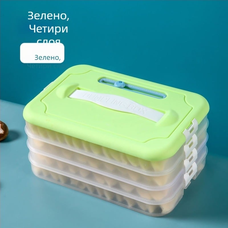 Пластмасова кутия за пелмени за замразяване със многоетажна тава, марка Godsend