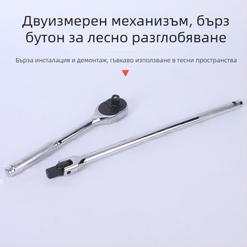 24-частен комплект автоинструменти за ремонт, хром ванадий стомана, Saint qin; инструментална кутия; подходящ за домашна, автомобилна, мотоциклетна и велосипедна поддръжка; механични ремонти.