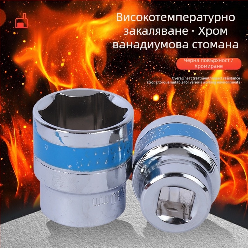 24-частен комплект автоинструменти за ремонт, хром ванадий стомана, Saint qin; инструментална кутия; подходящ за домашна, автомобилна, мотоциклетна и велосипедна поддръжка; механични ремонти.