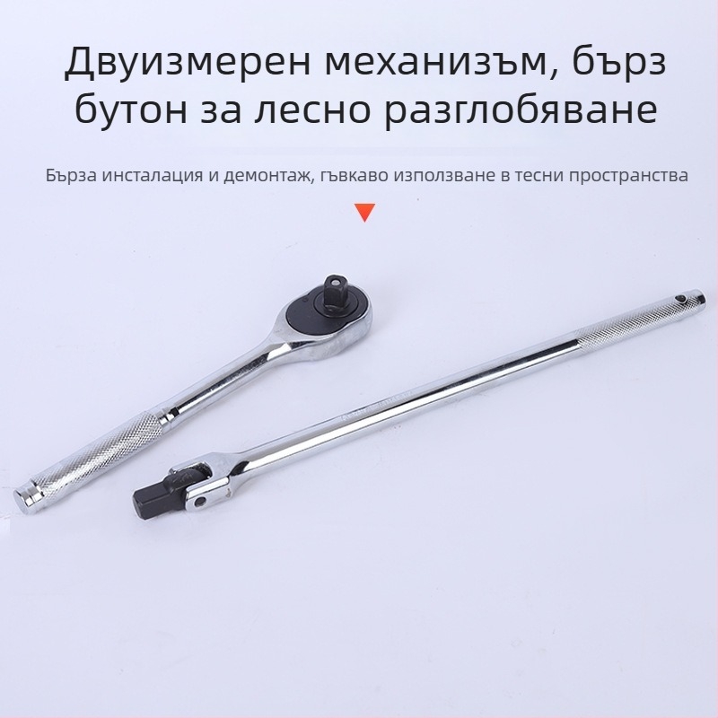 24-частен комплект автоинструменти за ремонт, хром ванадий стомана, Saint qin; инструментална кутия; подходящ за домашна, автомобилна, мотоциклетна и велосипедна поддръжка; механични ремонти.