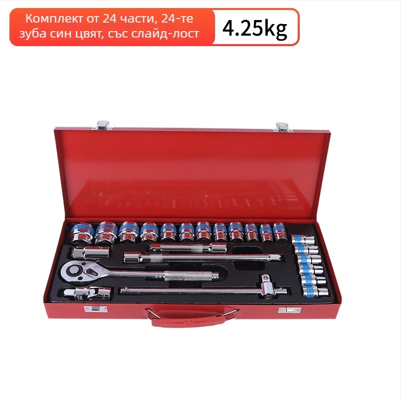 24-частен комплект автоинструменти за ремонт, хром ванадий стомана, Saint qin; инструментална кутия; подходящ за домашна, автомобилна, мотоциклетна и велосипедна поддръжка; механични ремонти.