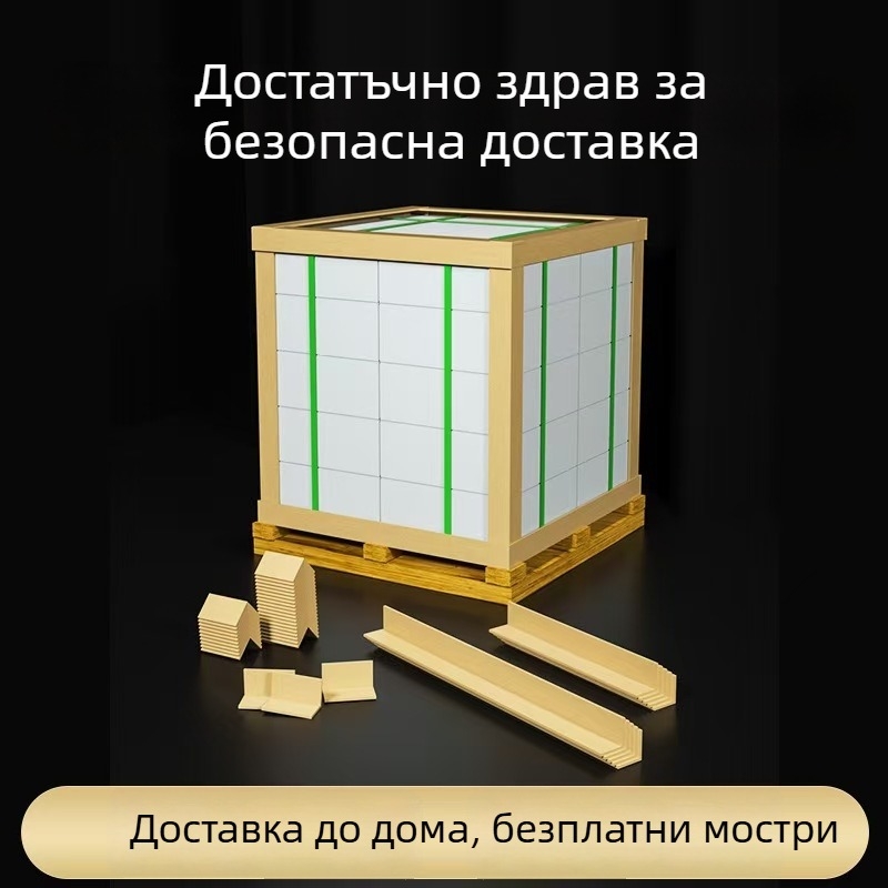 L-образен ъглов предпазител за хартия, крафт хартия + марля тръбичка, пресована технология, супер твърд, HL марка