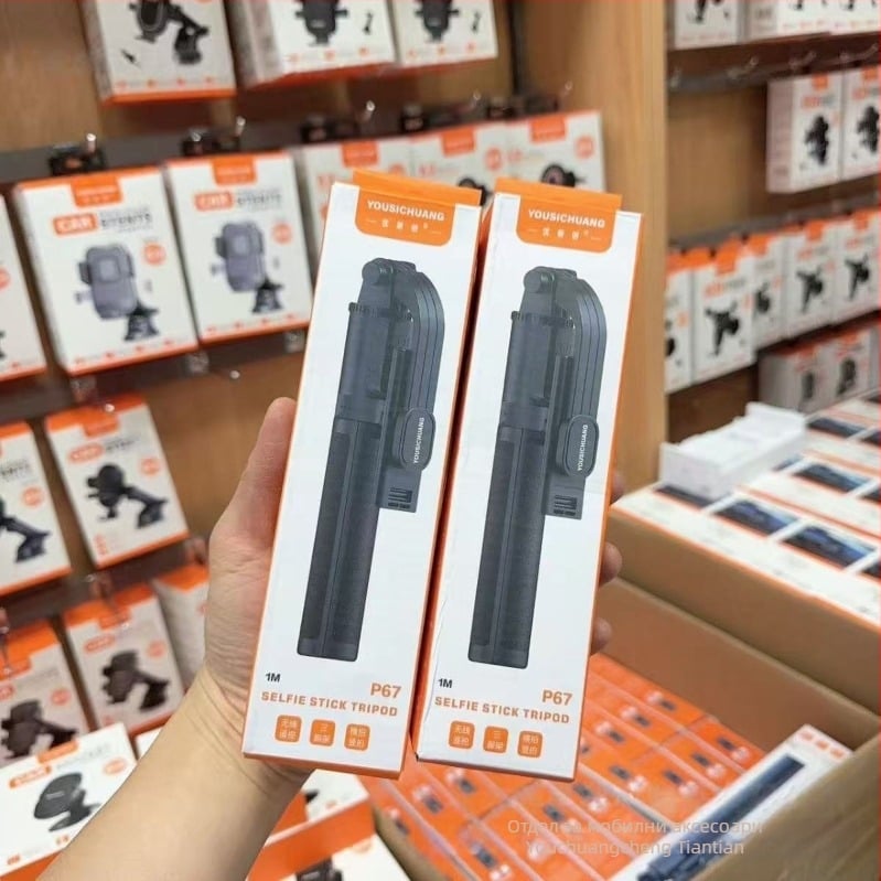 P67 Bluetooth селфи стика с всичко-в-едно подов трипод, ABS + неръждаема стомана, удължаващ се, преносим, дистанционно включено