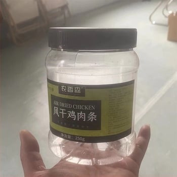 Mingyue Packaging - хранителен PET буркан с широко гърло, капак и уплътнение от алуминиево фолио