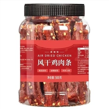 Mingyue Packaging - хранителен PET буркан с широко гърло, капак и уплътнение от алуминиево фолио