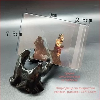 Пластмасова самозалепваща се прозрачна торбичка за съхранение на бижута (90% първична суровина; производство: blow molding, printing, bag making; материал: пластмаса)