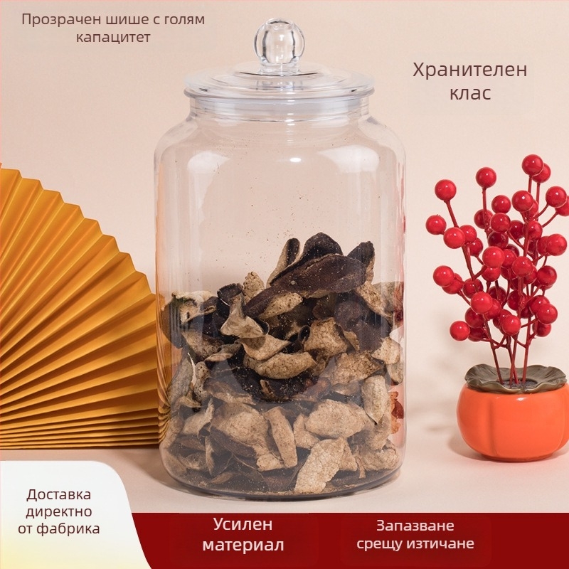 Пластмасов буркан за съхранение PET с капак със силиконово уплътнение, изработен чрез Blow molding, капацитет 4000–8000 ml