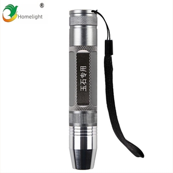 Яйцевидно LED фенерче от алуминиева сплав, ръчно задвижване за захранване, 1200 mAh батерия, 10 W мощност, LED светлинен източник