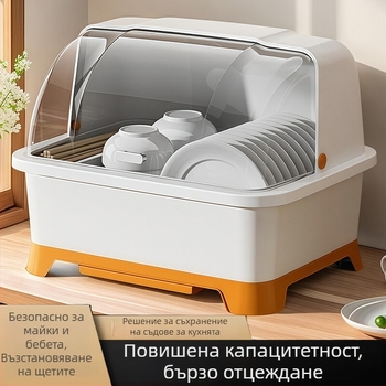 Плотна поставка за съдове с капак, мултифункционална пластмасова организация за чинии и прибори, скандинавски стил, пусната през 2025 г.