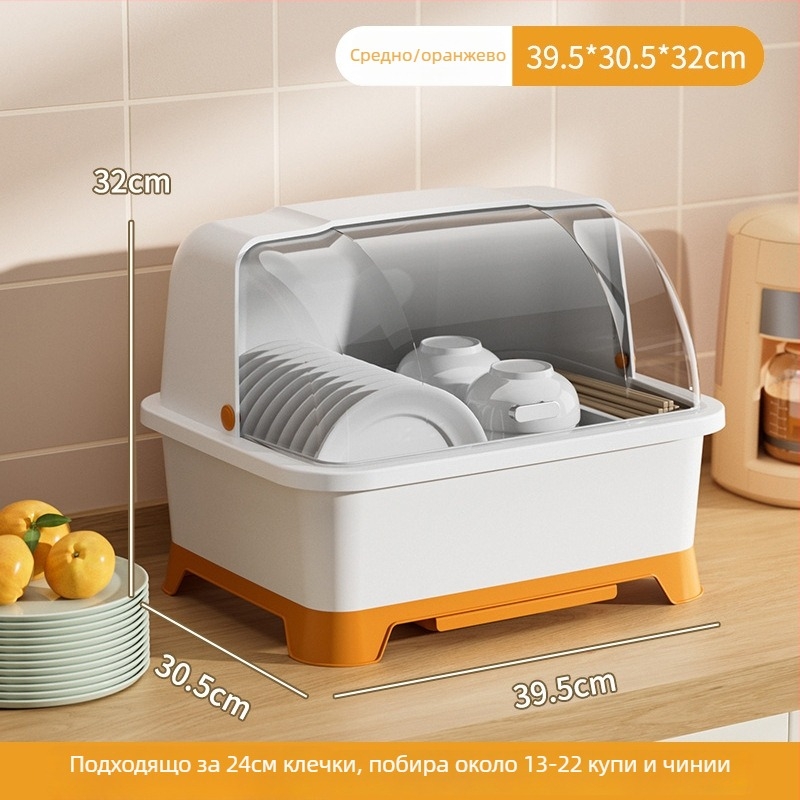 Плотна поставка за съдове с капак, мултифункционална пластмасова организация за чинии и прибори, скандинавски стил, пусната през 2025 г.