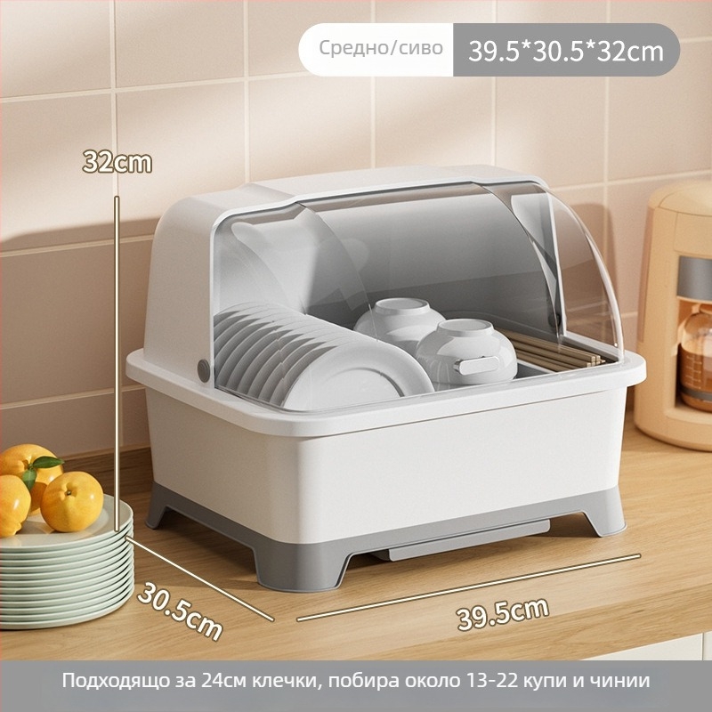 Плотна поставка за съдове с капак, мултифункционална пластмасова организация за чинии и прибори, скандинавски стил, пусната през 2025 г.