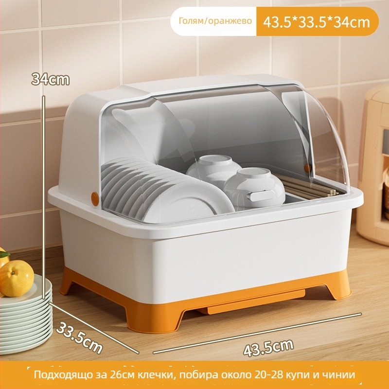 Плотна поставка за съдове с капак, мултифункционална пластмасова организация за чинии и прибори, скандинавски стил, пусната през 2025 г.